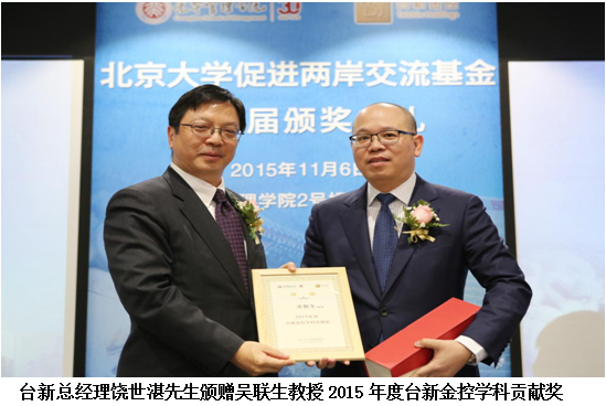22701B640FB434454FFDE4A7BB5_F263129D_3558B.png?e= c7c7娱涝旖台官网入口(中国)官方网站