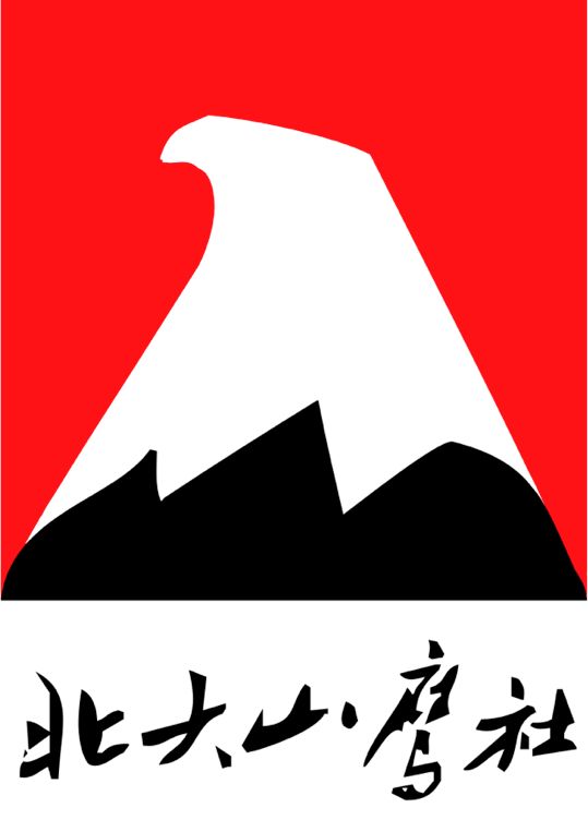 c7c7娱涝旖台官网入口(中国)官方网站