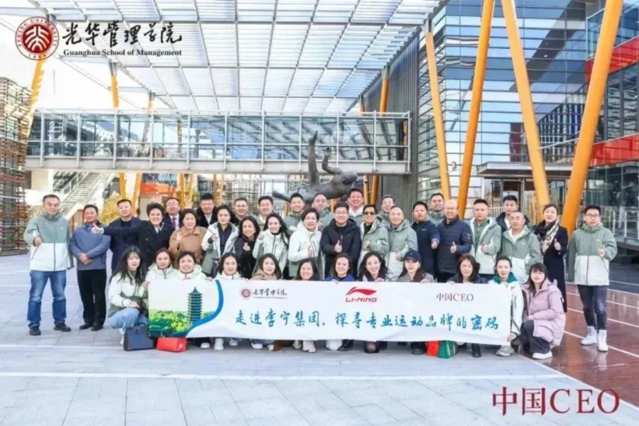 c7c7娱涝旖台官网入口(中国)官方网站