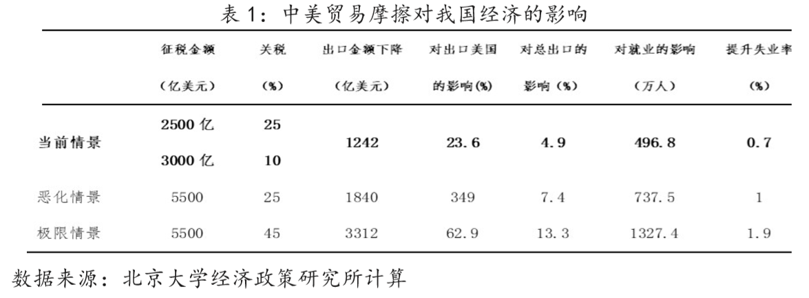 95BEB78088E35DC24DAE5991D3D_853408B4_1BC61 95BEB78088E35DC24DAE5991D3D_853408B4_1BC61