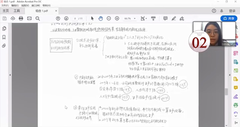 c7c7娱涝旖台官网入口(中国)官方网站