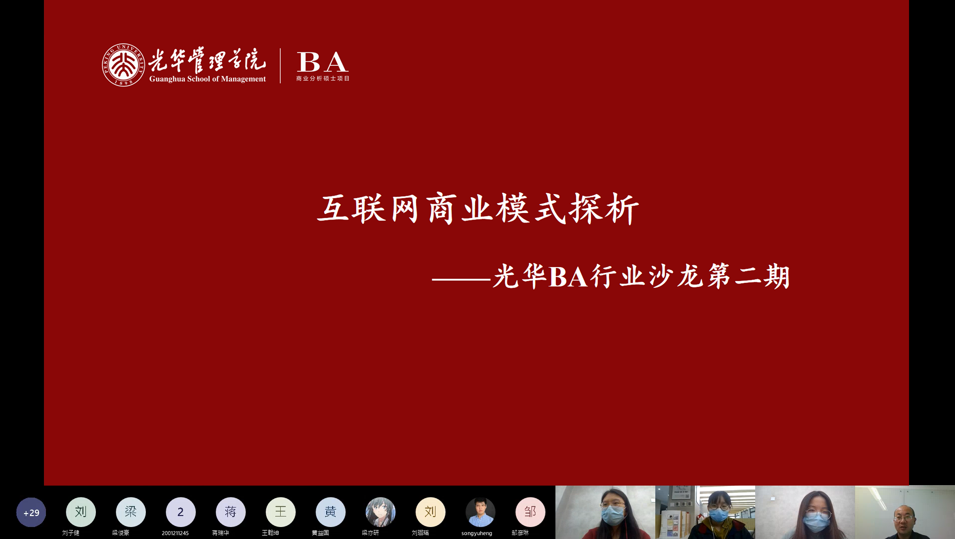 c7c7�����̨�������(�й�)�ٷ���վ