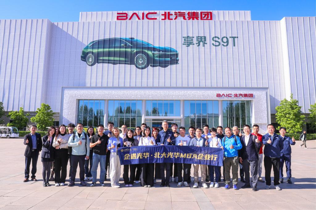 c7c7娱涝旖台官网入口(中国)官方网站