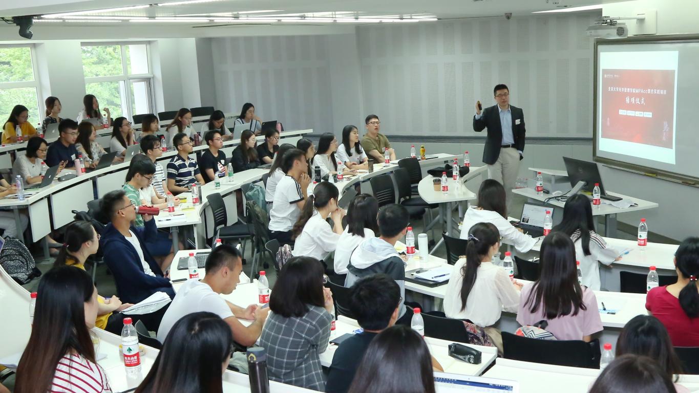 夏令营｜与其远处遥望，不如比肩前行