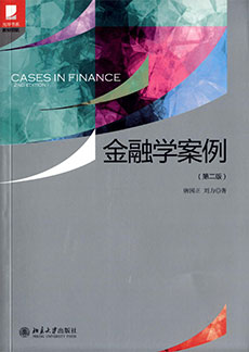 c7c7娱涝旖台官网入口(中国)官方网站