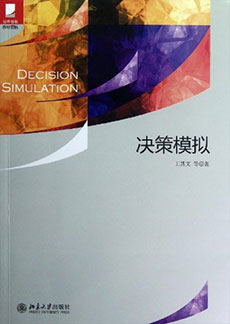 DB85F7A62821031E245C6862A94_131CC821_41A9 c7c7娱涝旖台官网入口(中国)官方网站