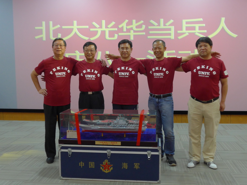 70A5BC8839570EE6CBD8357D4DC_84098627_35BA9.jpg?e= c7c7娱涝旖台官网入口(中国)官方网站