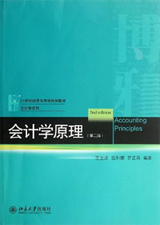 c7c7娱涝旖台官网入口(中国)官方网站