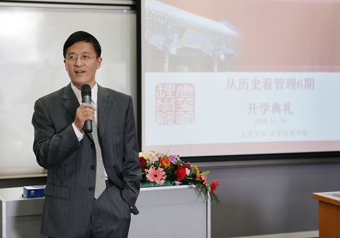 c7c7娱涝旖台官网入口(中国)官方网站