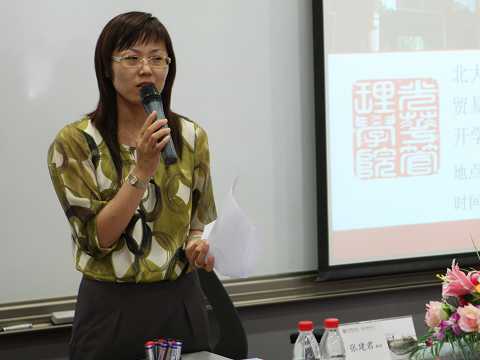 E677EFDB1E69D00B5927674CEAE_41CB78DB_6C3A.jpg?e= c7c7娱涝旖台官网入口(中国)官方网站