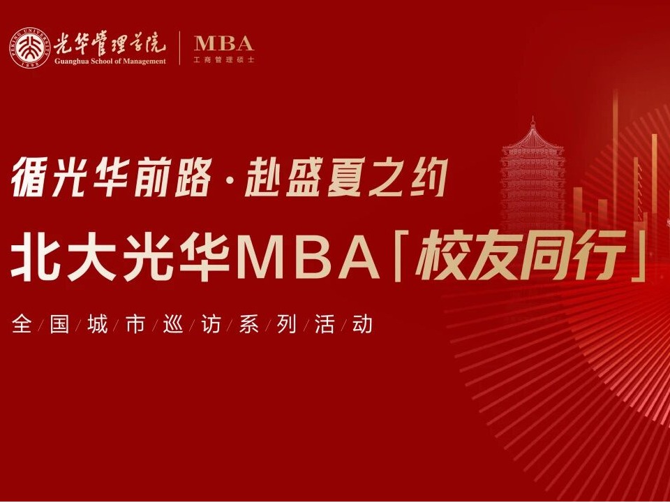c7c7娱涝旖台官网入口(中国)官方网站