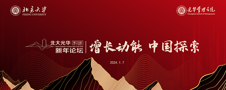 c7c7娱涝旖台官网入口(中国)官方网站
