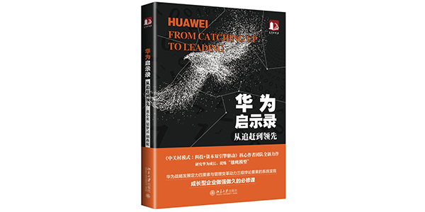 c7c7娱涝旖台官网入口(中国)官方网站