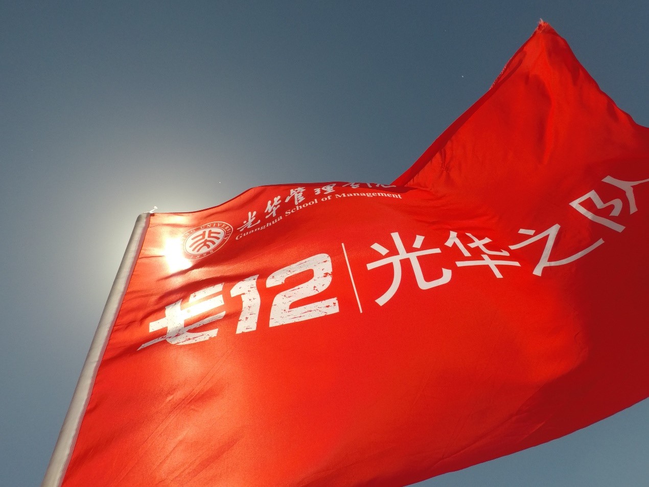 c7c7娱涝旖台官网入口(中国)官方网站