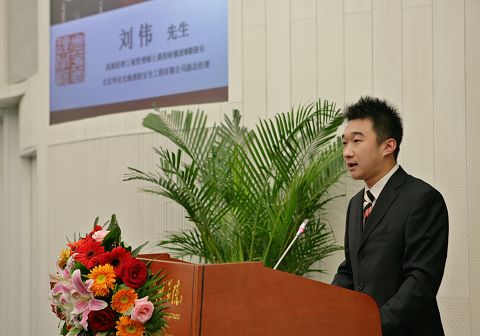 6E896A4713B533E6CFCDDD661A2_E724E549_A983.jpg?e= c7c7娱涝旖台官网入口(中国)官方网站