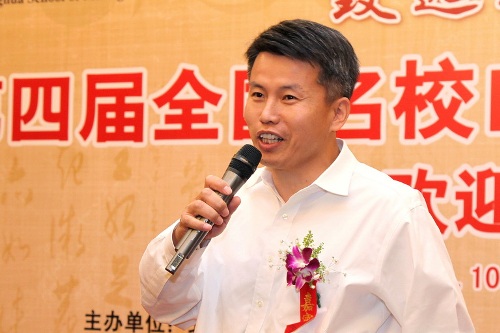 6F2DCFB78AD7EB208190D039296_DB53230C_11A17.jpg?e= c7c7娱涝旖台官网入口(中国)官方网站