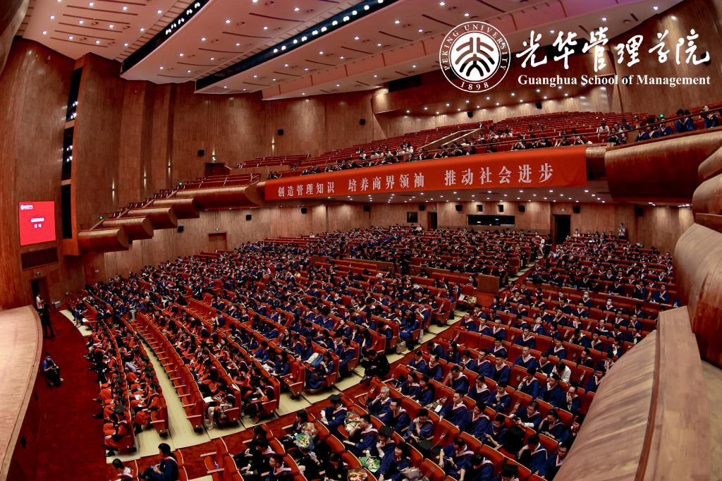 c7c7娱涝旖台官网入口(中国)官方网站