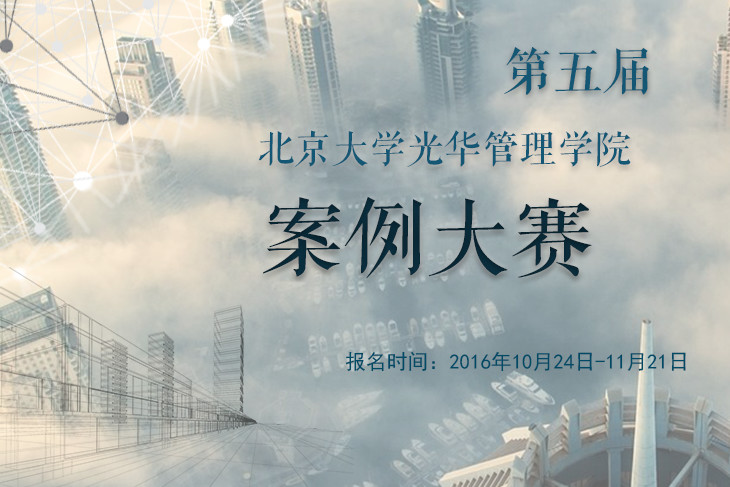 c7c7娱涝旖台官网入口(中国)官方网站