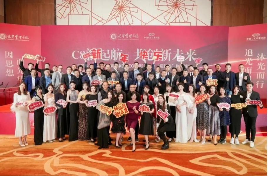 c7c7娱涝旖台官网入口(中国)官方网站