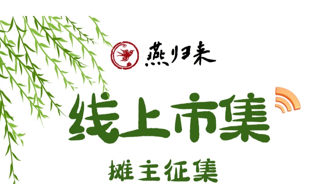 c7c7娱涝旖台官网入口(中国)官方网站