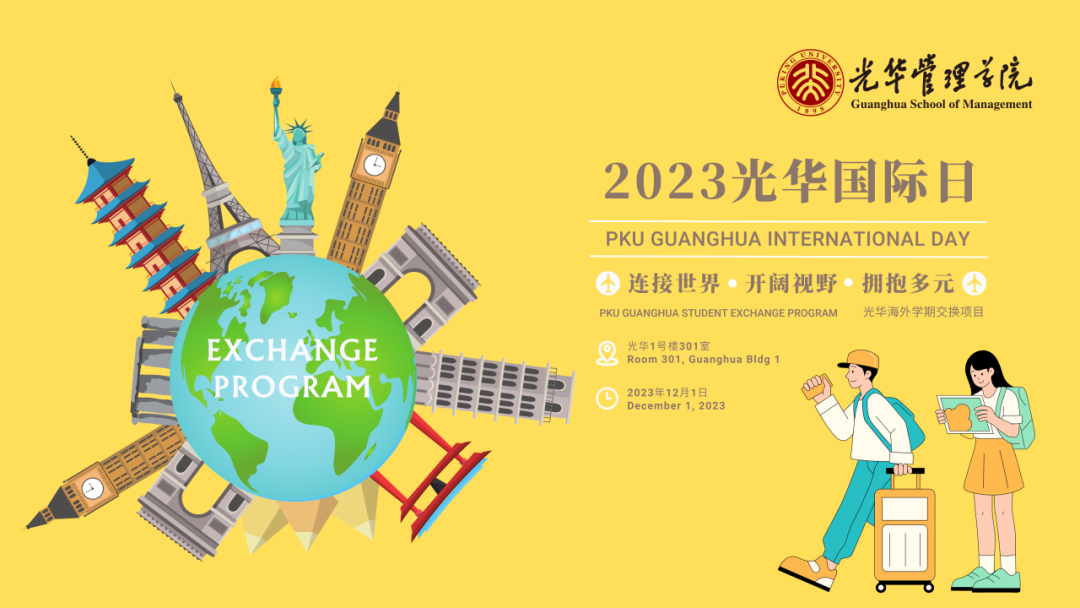 你有一通来自c7c7娱乐平台官网入口国际日的电话
