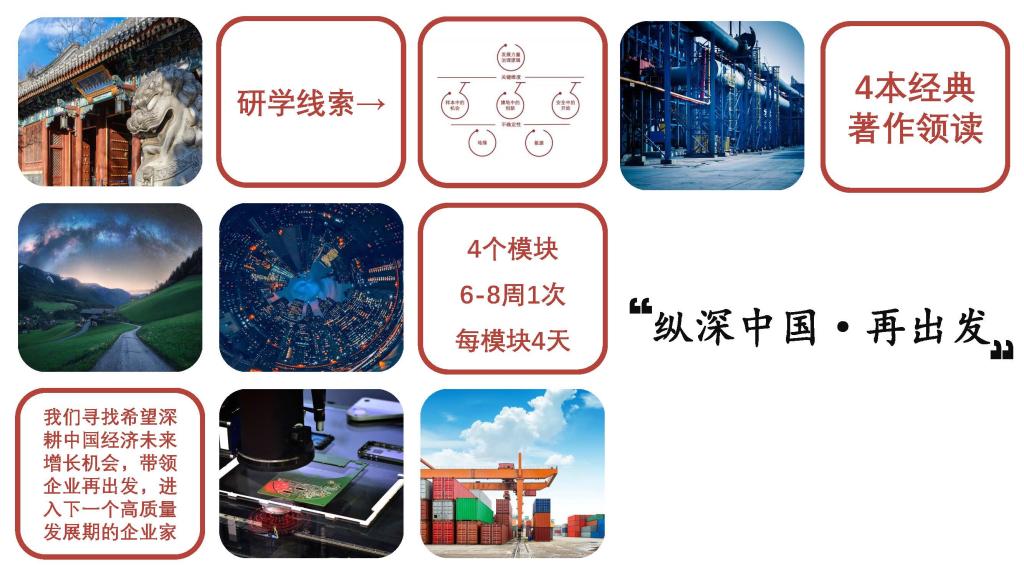 c7c7娱涝旖台官网入口(中国)官方网站