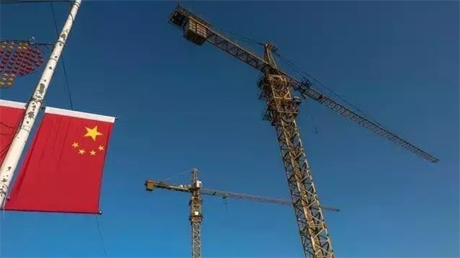 c7c7娱涝旖台官网入口(中国)官方网站