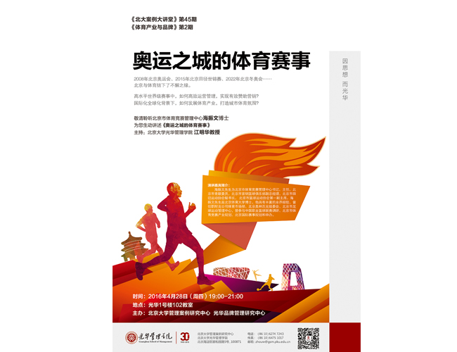 c7c7娱涝旖台官网入口(中国)官方网站