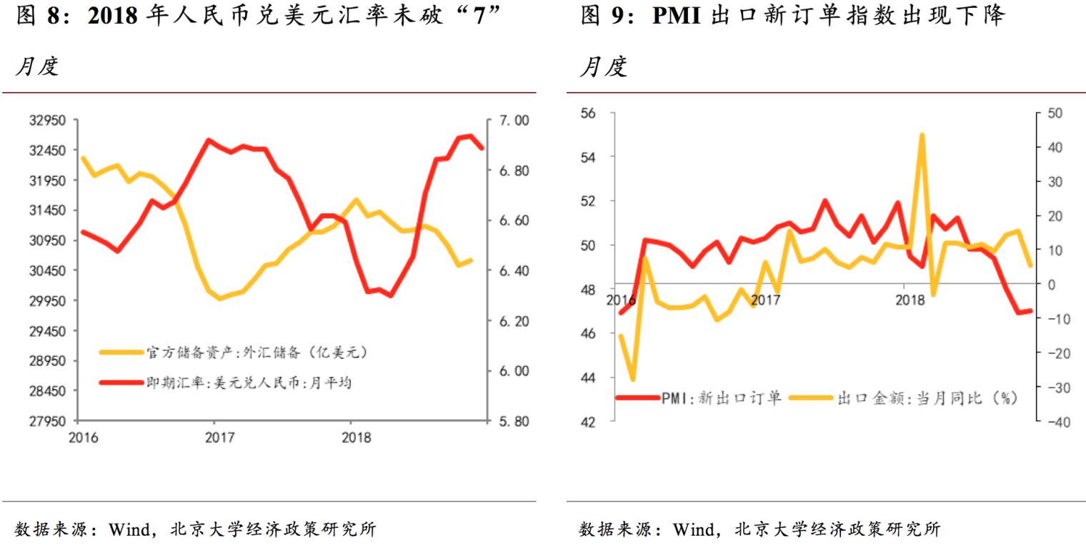 c7c7娱涝旖台官网入口(中国)官方网站