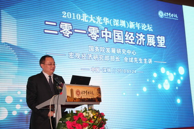 CB7BB557098CDB3D5790DD3F5BF_0D5C6D52_12783.jpg?e= c7c7娱涝旖台官网入口(中国)官方网站