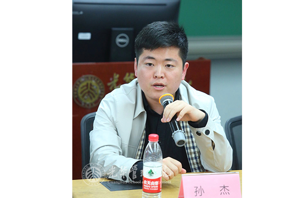 c7c7娱涝旖台官网入口(中国)官方网站