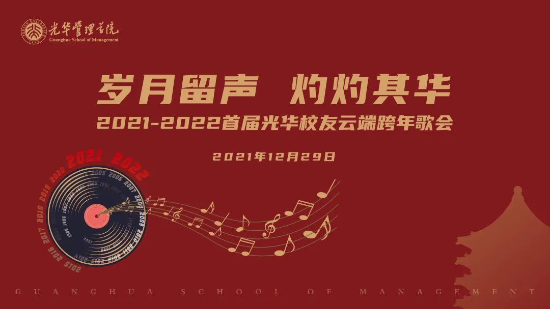 c7c7娱涝旖台官网入口(中国)官方网站
