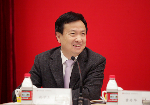 C6EAE629CFE81B646302E3D048F_6715E44D_3666B.jpg?e= c7c7娱涝旖台官网入口(中国)官方网站