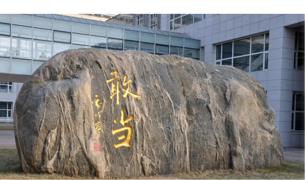 c7c7娱涝旖台官网入口(中国)官方网站