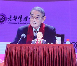c7c7娱涝旖台官网入口(中国)官方网站