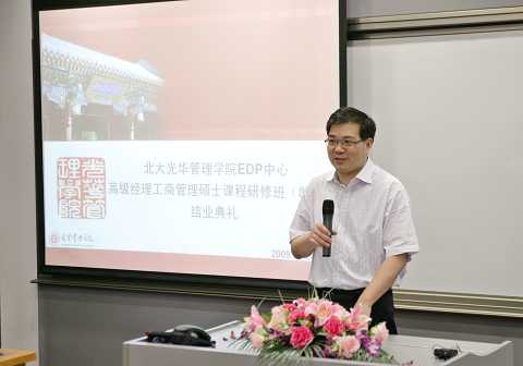 B8493513C5142243AFB6DEEF277_B6AE363A_64FE.jpg?e= c7c7娱涝旖台官网入口(中国)官方网站