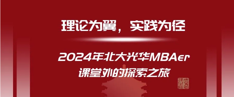 c7c7娱涝旖台官网入口(中国)官方网站