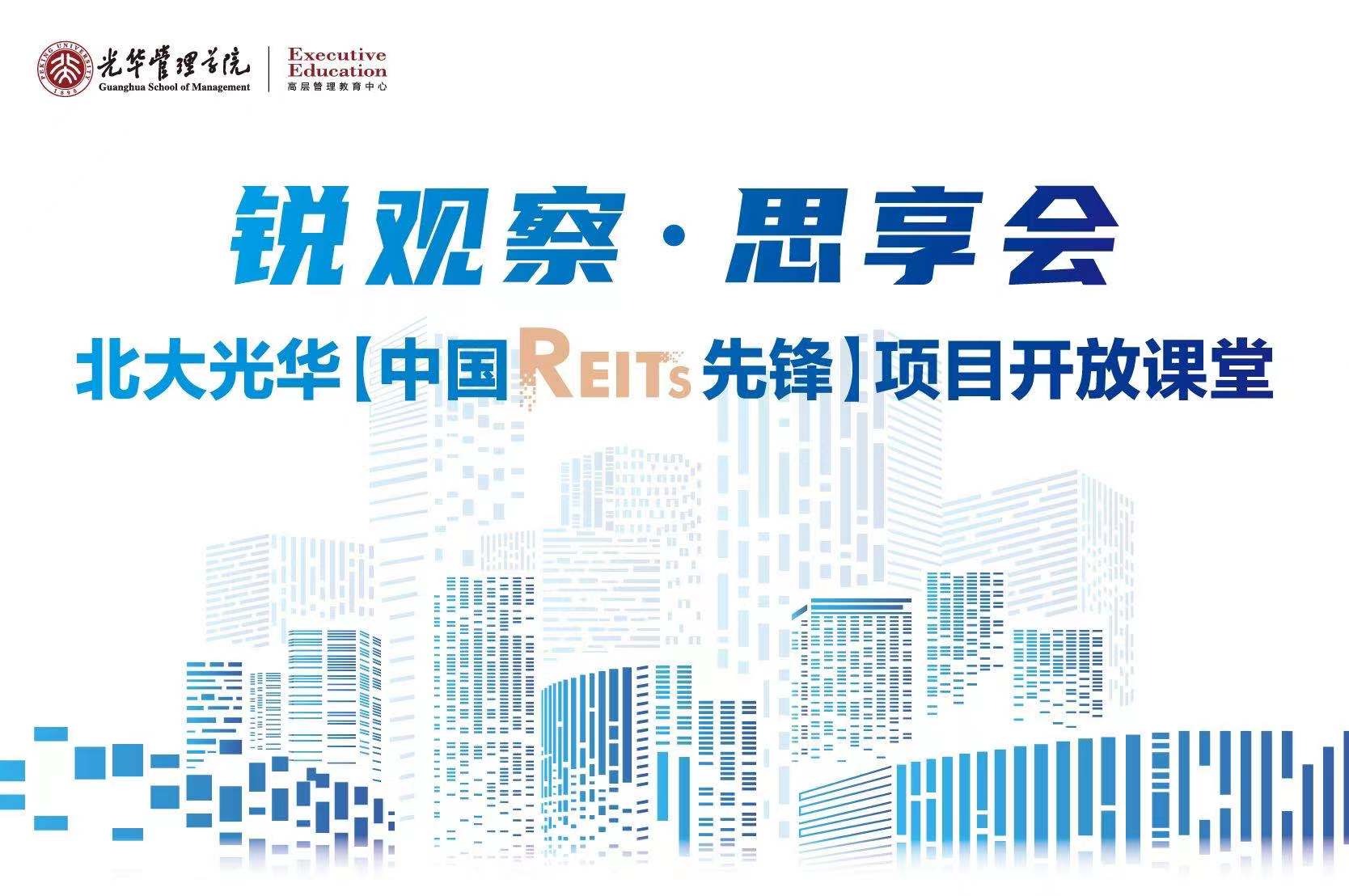 c7c7娱涝旖台官网入口(中国)官方网站