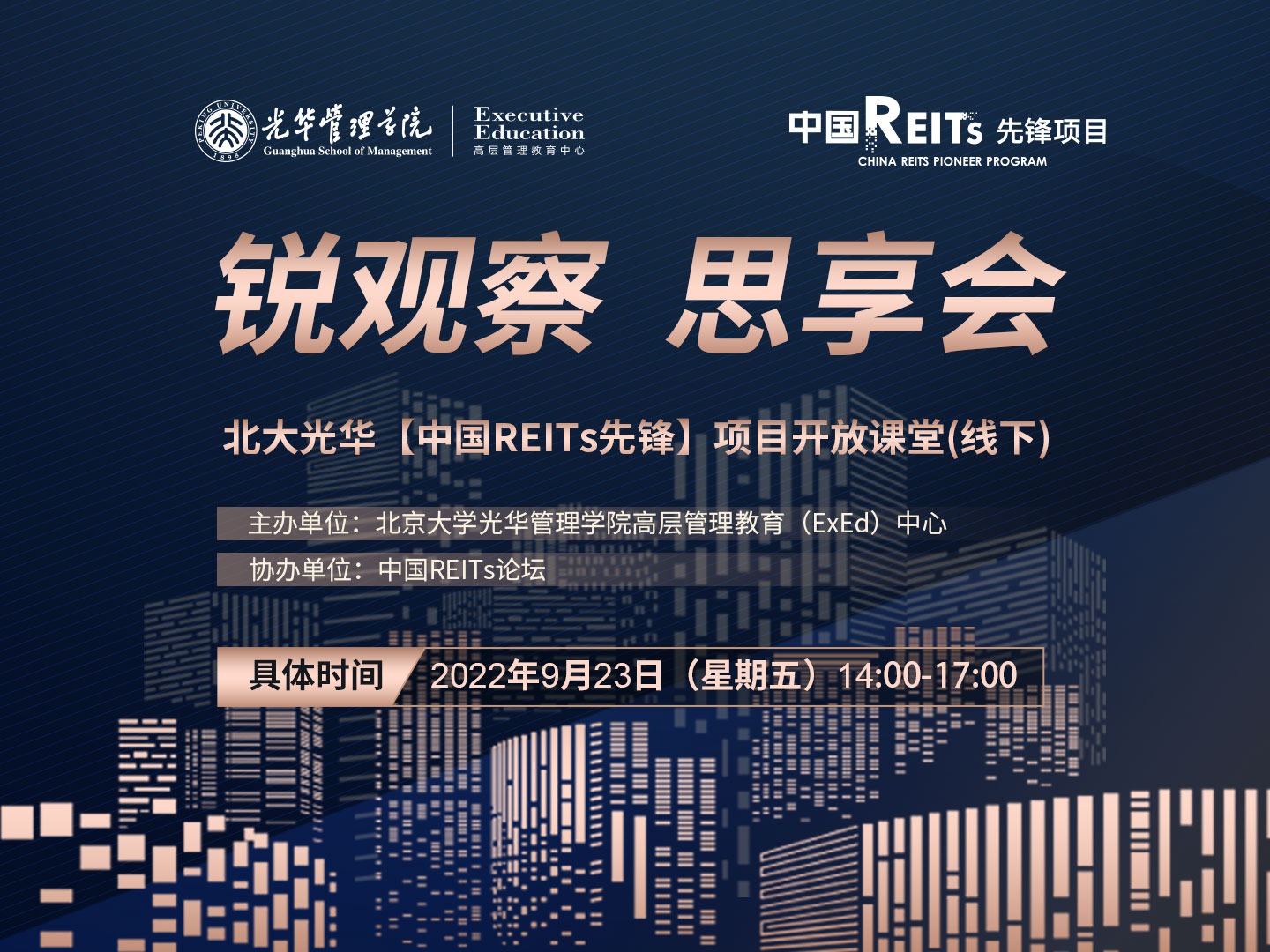 c7c7娱涝旖台官网入口(中国)官方网站