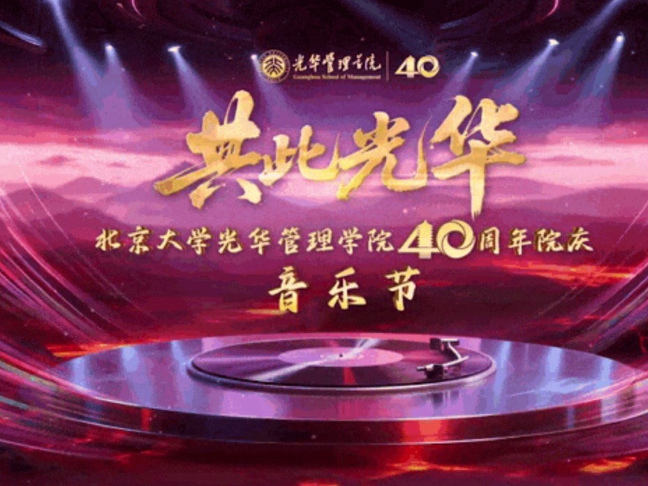 c7c7娱涝旖台官网入口(中国)官方网站