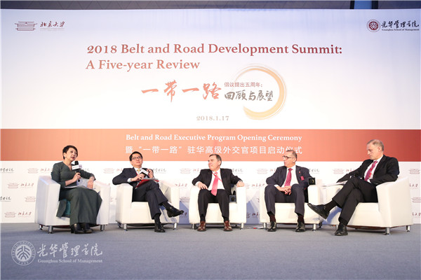 http://www.gsm.pku.edu.cn/__local/2/C1/B4/28397645DCBCC4ADF60EB9C6B3D_D9C61538_13AD1.jpg