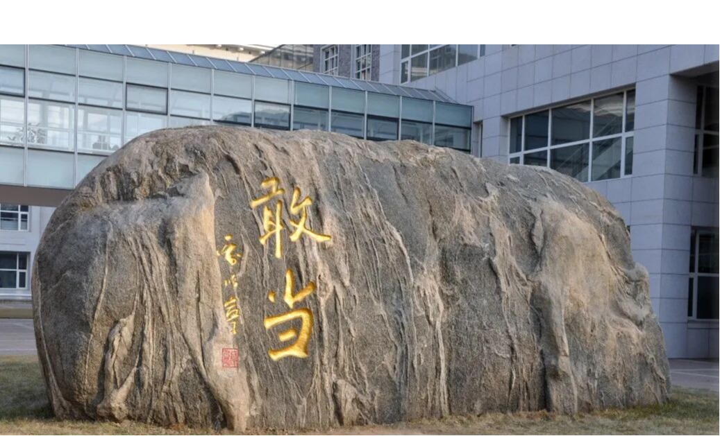 c7c7娱涝旖台官网入口(中国)官方网站