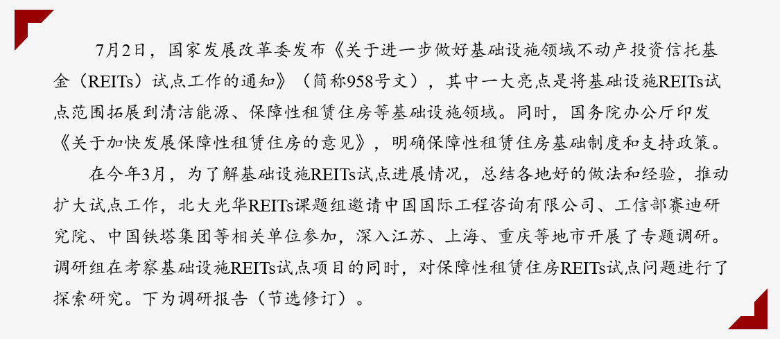 6EB0E61077B3BDC18721D7FED2A_CA240C02_1D32D 6EB0E61077B3BDC18721D7FED2A_CA240C02_1D32D
