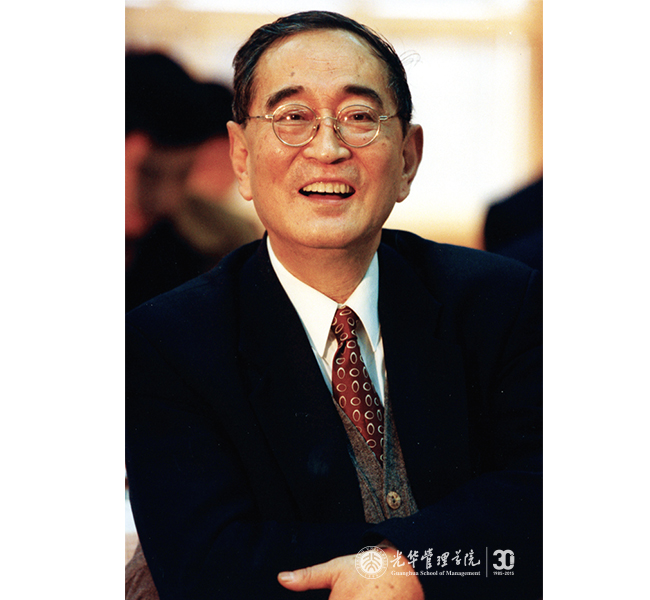 c7c7娱涝旖台官网入口(中国)官方网站