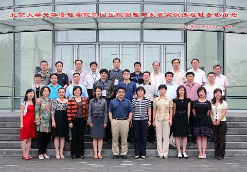 23508D860E812213F9B1D0A33DF_04280B03_792C.jpg?e= c7c7娱涝旖台官网入口(中国)官方网站