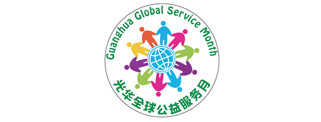 c7c7娱涝旖台官网入口(中国)官方网站