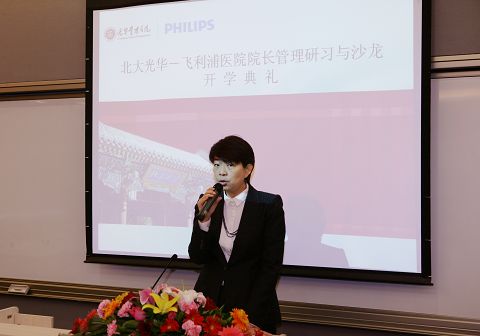 c7c7娱涝旖台官网入口(中国)官方网站