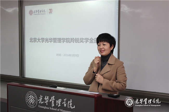 B55C39AFB5C8C261B8AED8A397A_97FF083C_DF84.jpg?e= c7c7娱涝旖台官网入口(中国)官方网站