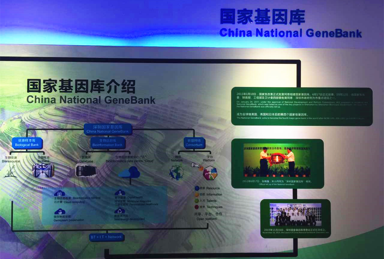 c7c7娱涝旖台官网入口(中国)官方网站