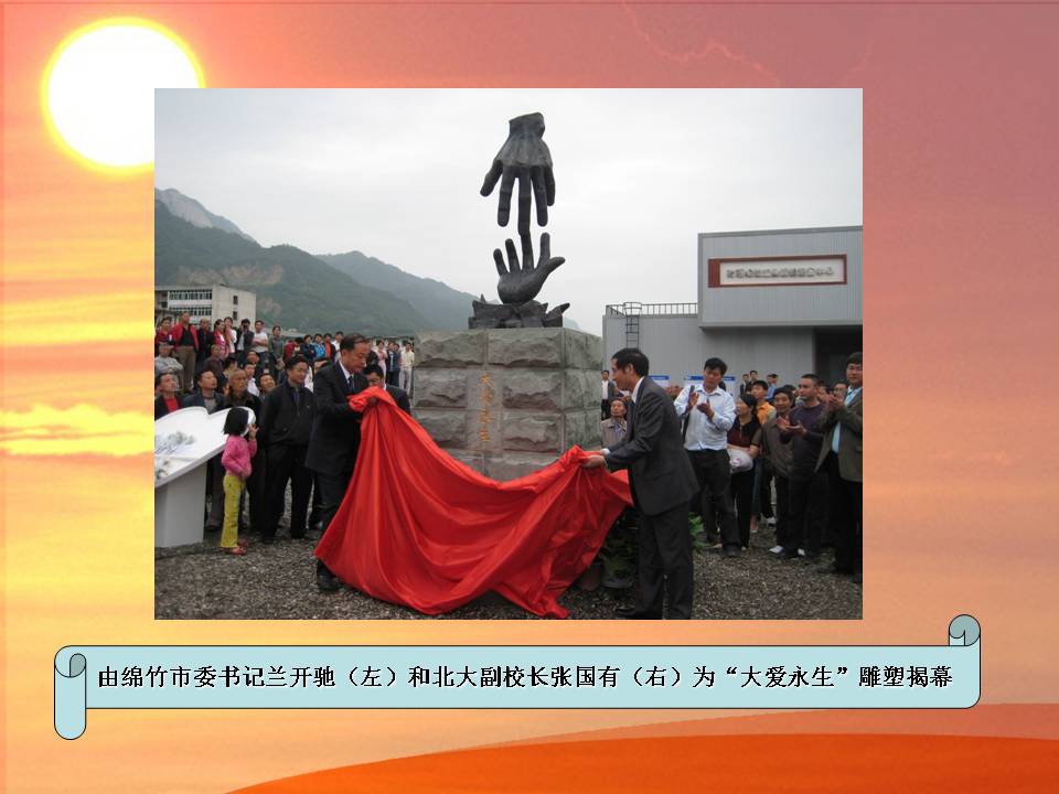 c7c7娱涝旖台官网入口(中国)官方网站